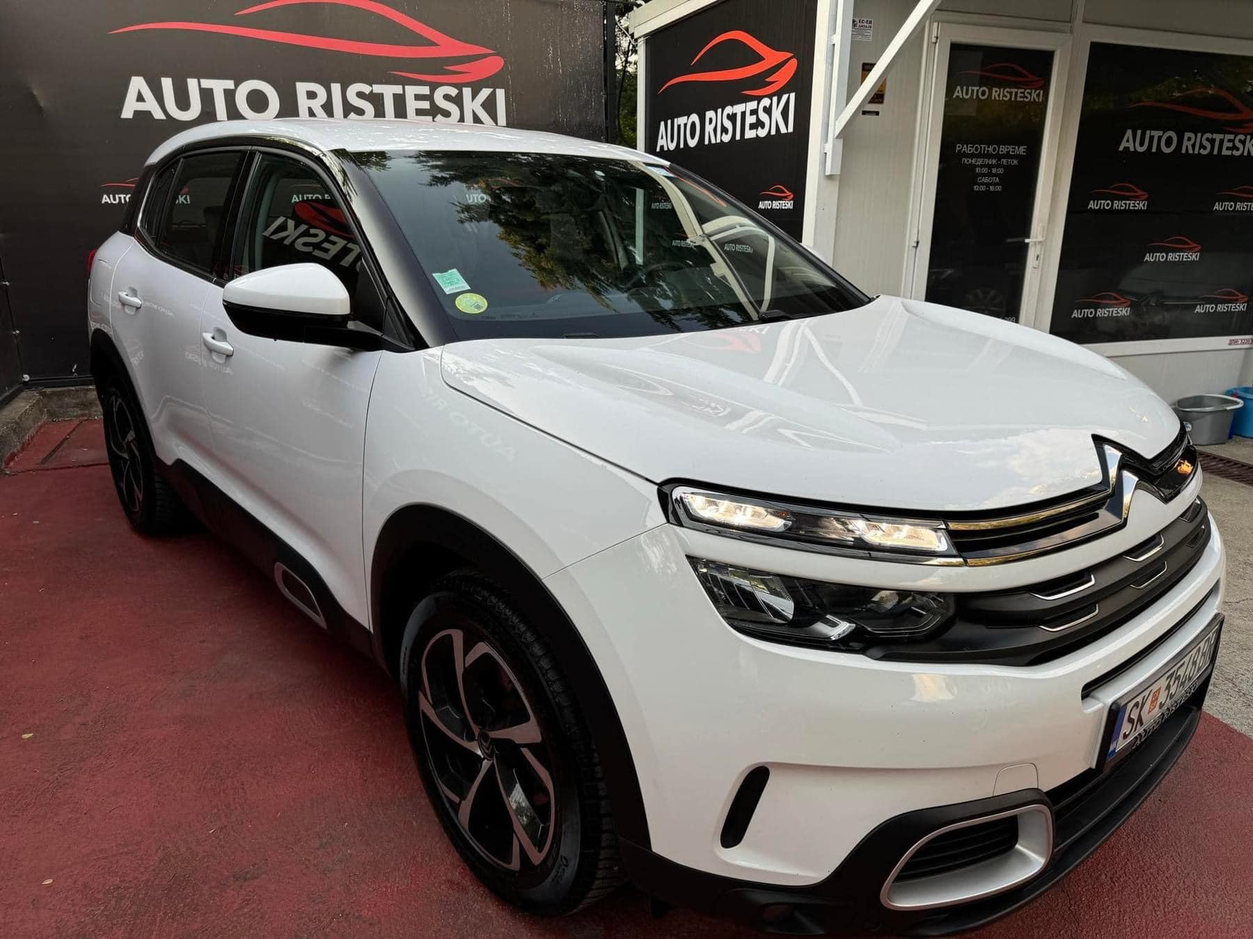 
								CITROEN C5 AIRCROSS 1.5 BUSINESS BLUEHDI 130ks S&S C-SERIES LIMITED EDITION full									